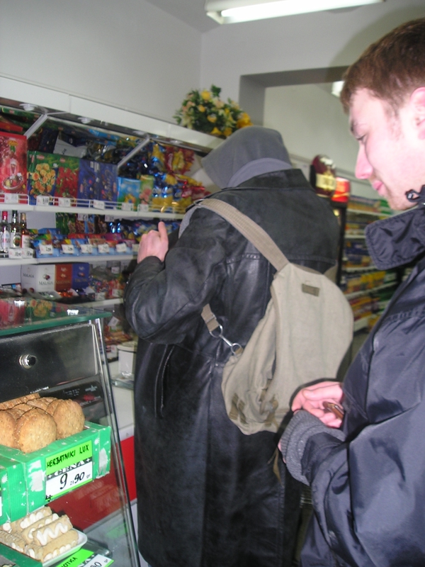 OLYMPUS DIGITAL CAMERA         